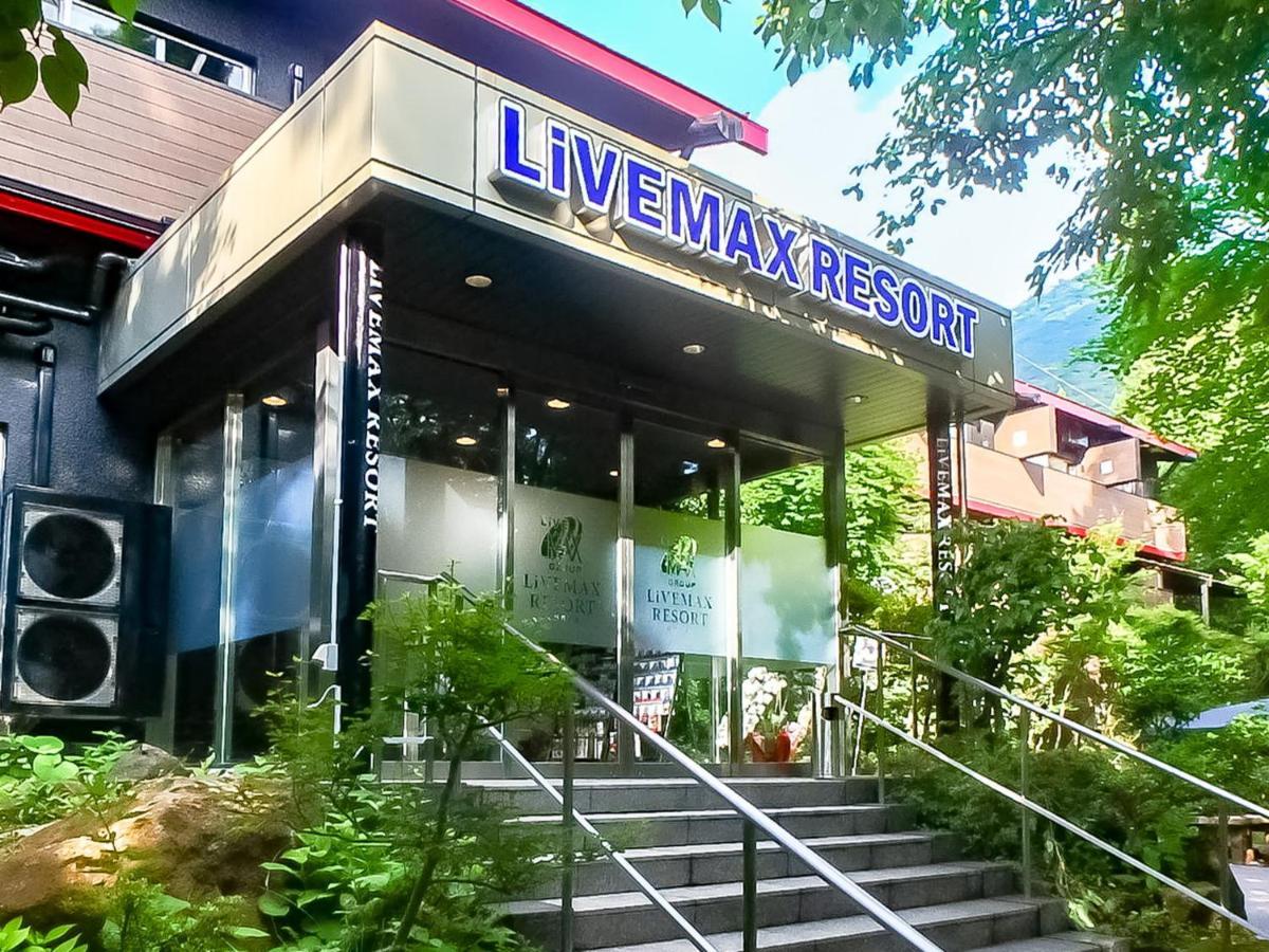 Livemax Resort Hakone Ashinoko Exteriör bild