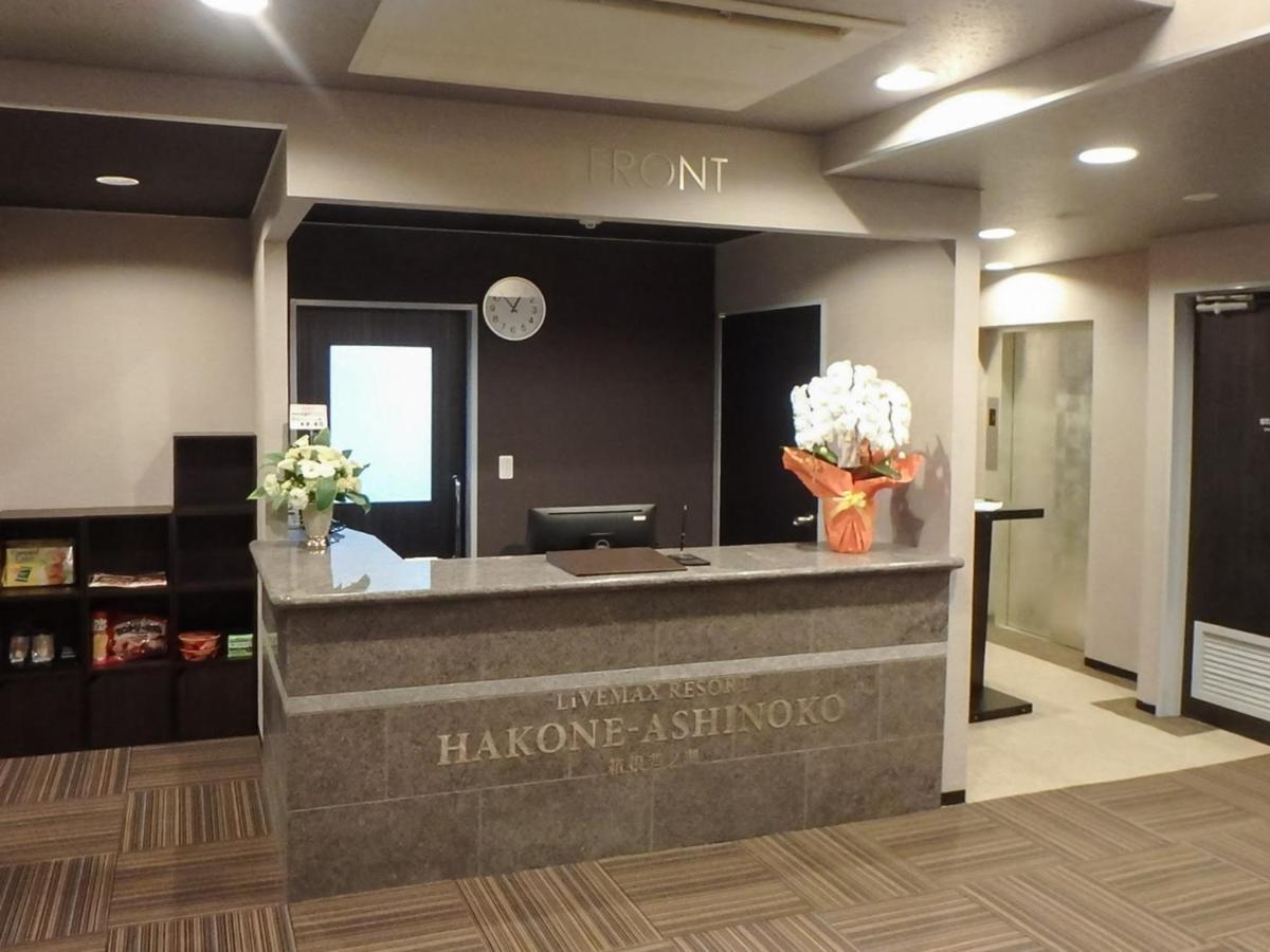 Livemax Resort Hakone Ashinoko Exteriör bild